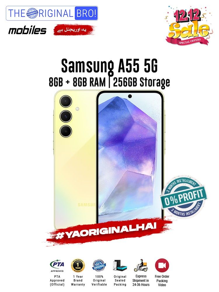 Samsung A55 5G 8GB RAM 256GB Storage PTA Approved 12 Months Warranty Black The